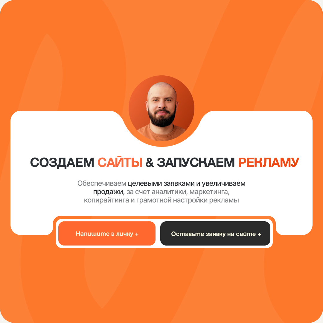 Сайт правил прогулки с собаками 🐕 | Сетка — социальная сеть от hh.ru