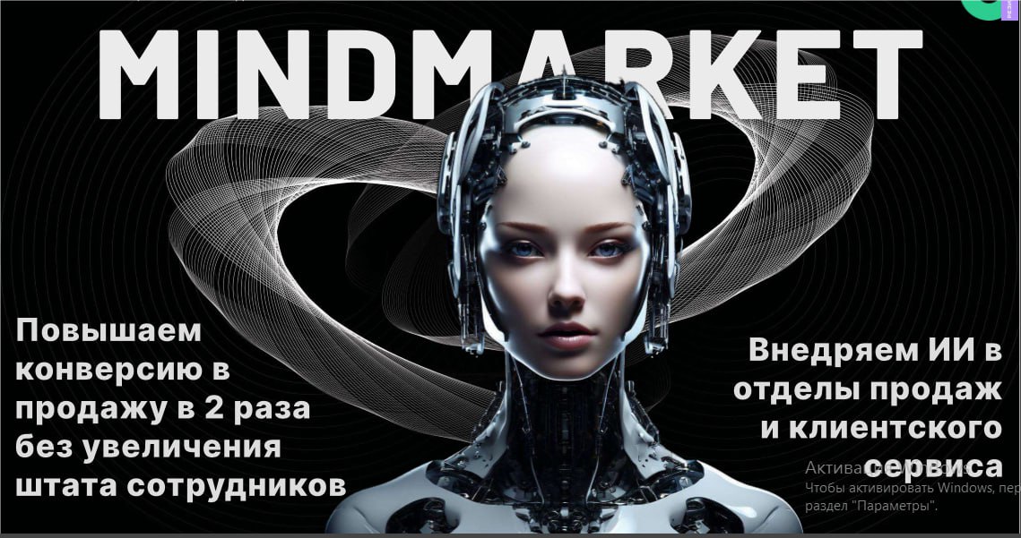 58% компаний в мире в 2025 г. рассматривают внедрение ИИ для бизнес-трансформации | Сетка — социальная сеть от hh.ru