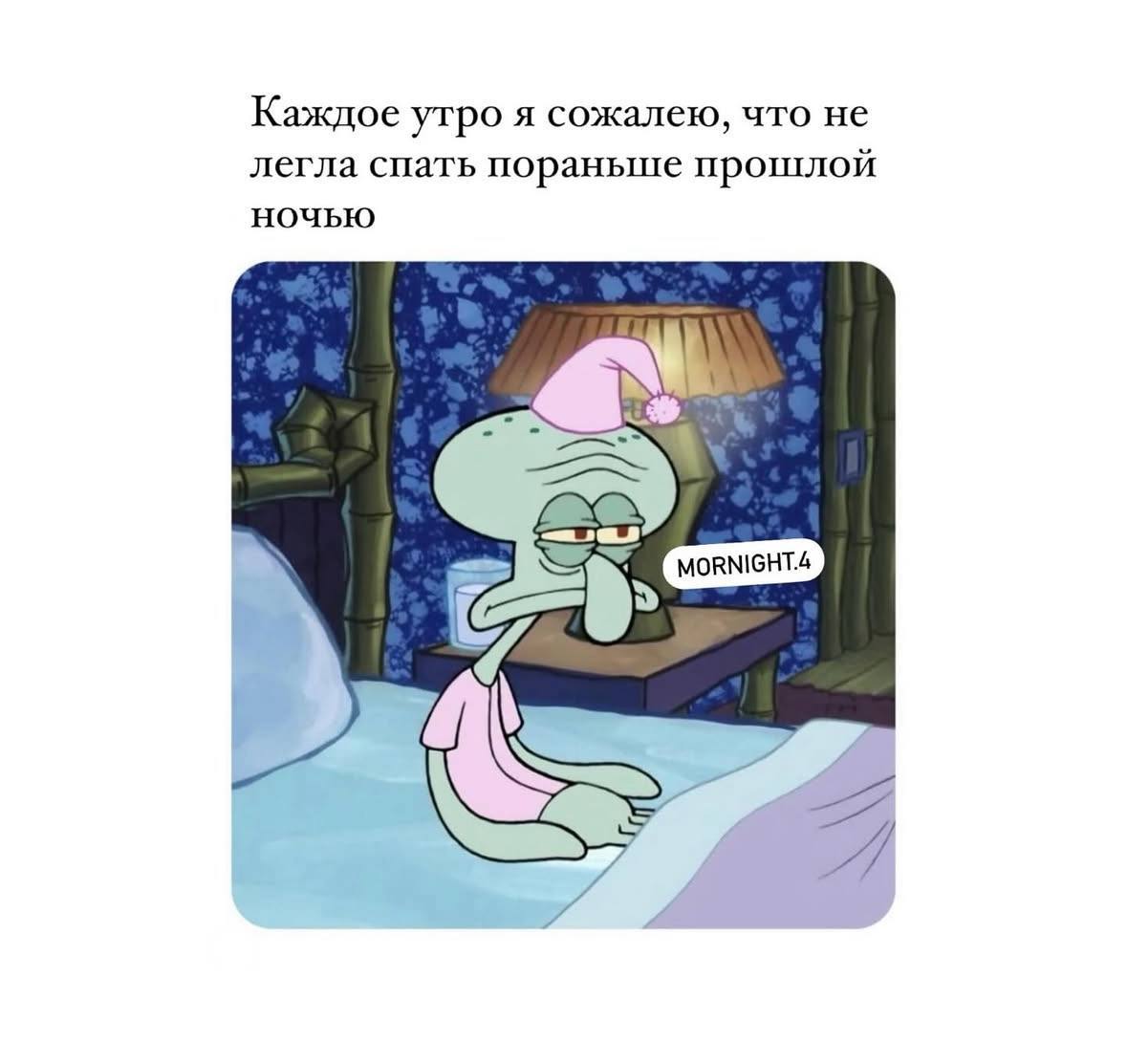 Официальный перерыв на мемы 😎 | Сетка — социальная сеть от hh.ru