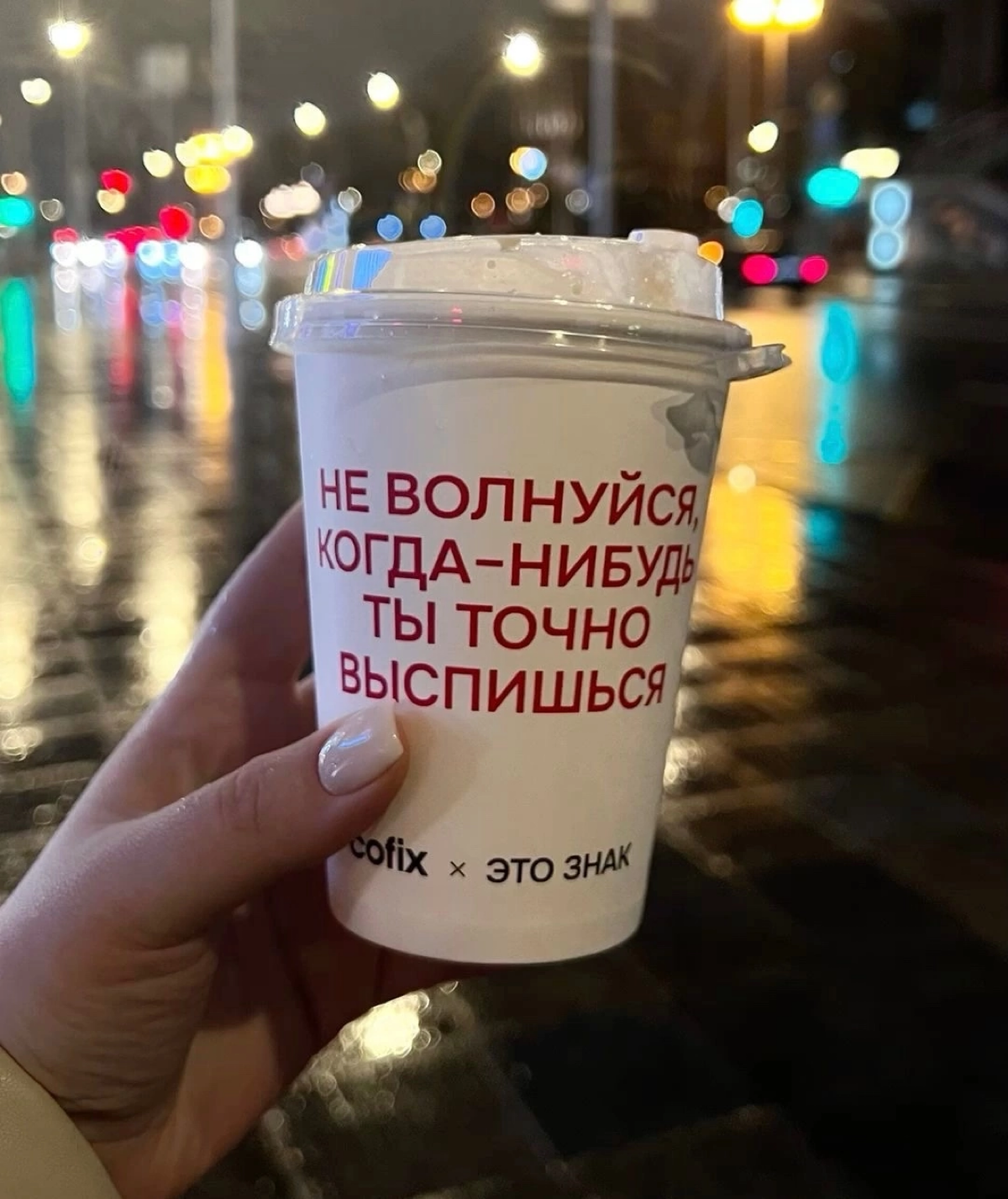 ПОДРАБОТКА СТУДЕНТАМ 👩‍💼🧑‍💼👩🏻‍🎓 | Сетка — социальная сеть от hh.ru