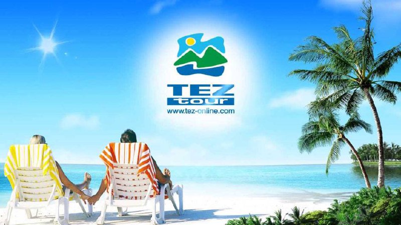#турциядлятурагентов#рекламныйтур Рекламные туры в Турцию из Москвы и Тюмени от туроператора Тез Тур
✈️Москва – Анталья (а/к "Уральские авиалинии")
📆20.04 - 27.04
✈️Тюмень – Анталья (а/к "UtAir")
13 | Сетка — социальная сеть от hh.ru