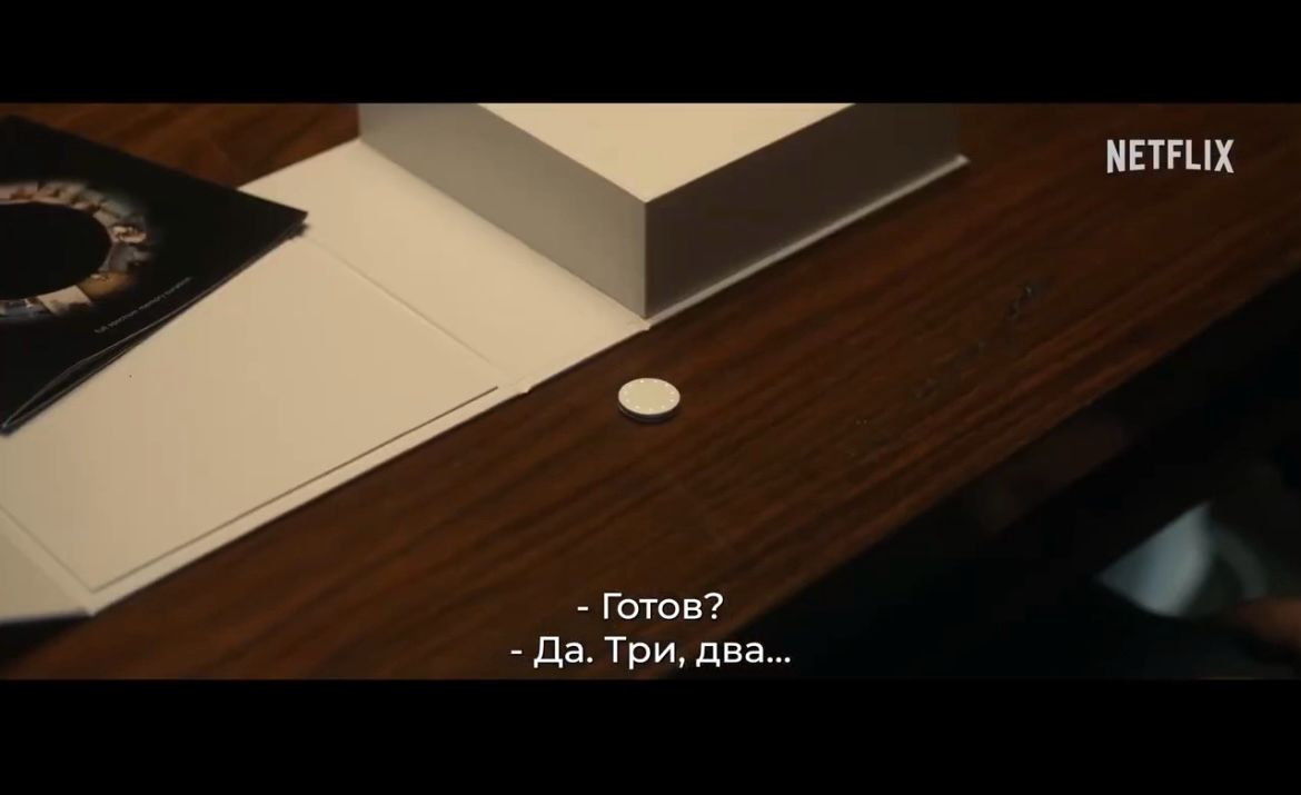 7 сезон «Черного зеркала» обещают выпустить уже 10 апреля | Сетка — социальная сеть от hh.ru