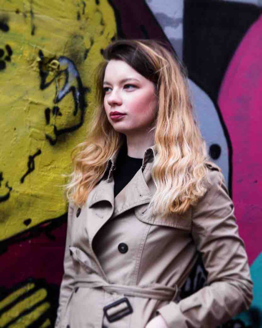 Екатерина Грунтовская