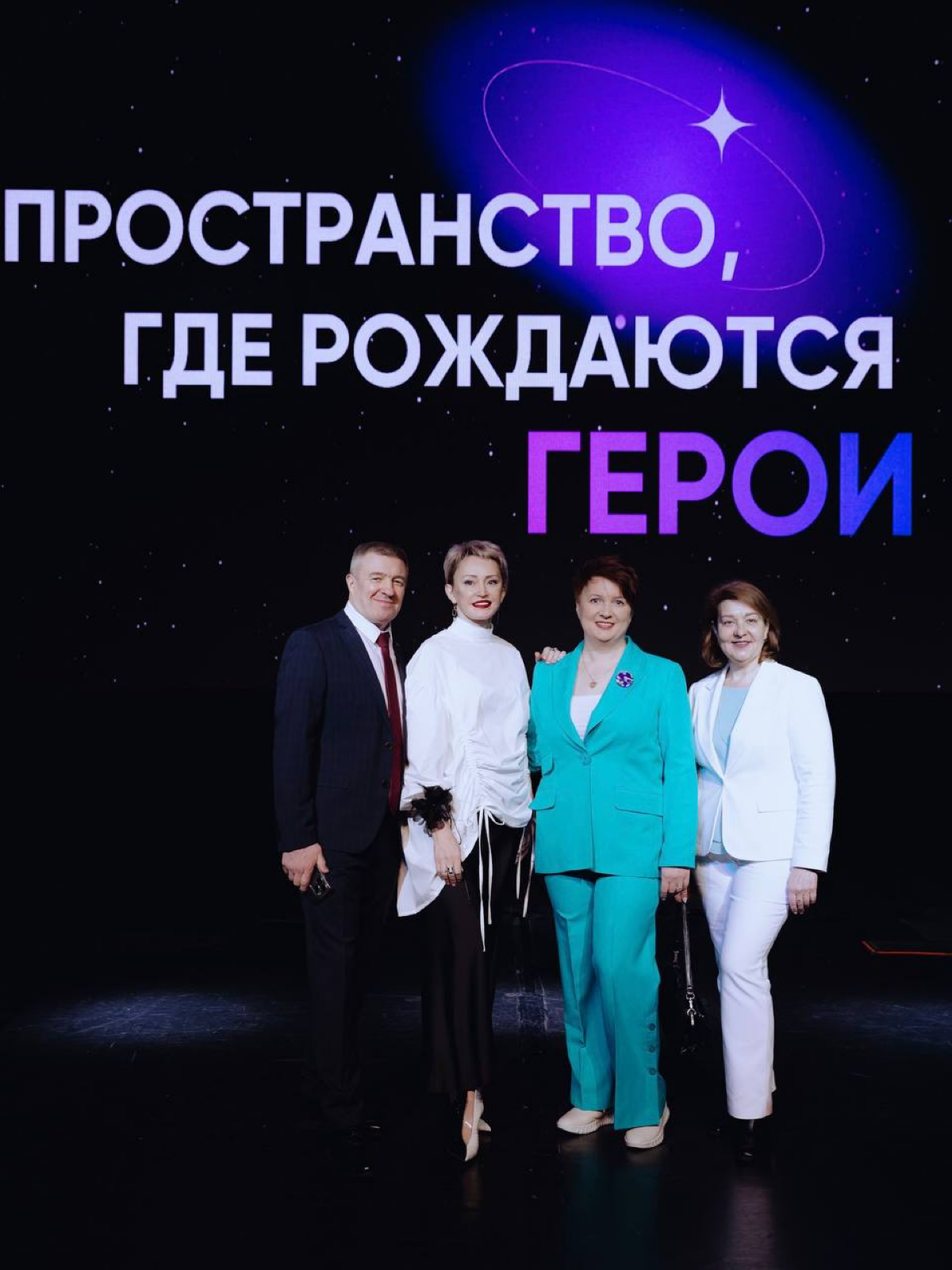 Приглашаем в команду:
👤Экспертов и предпринимателей
Для создания и продвижения ваших проектов на платформе SPACE, а также размещения ваших продуктов на маркетплейсе услуг
👤Новых амбассадоров SPACE
Для... | Сетка — социальная сеть от hh.ru