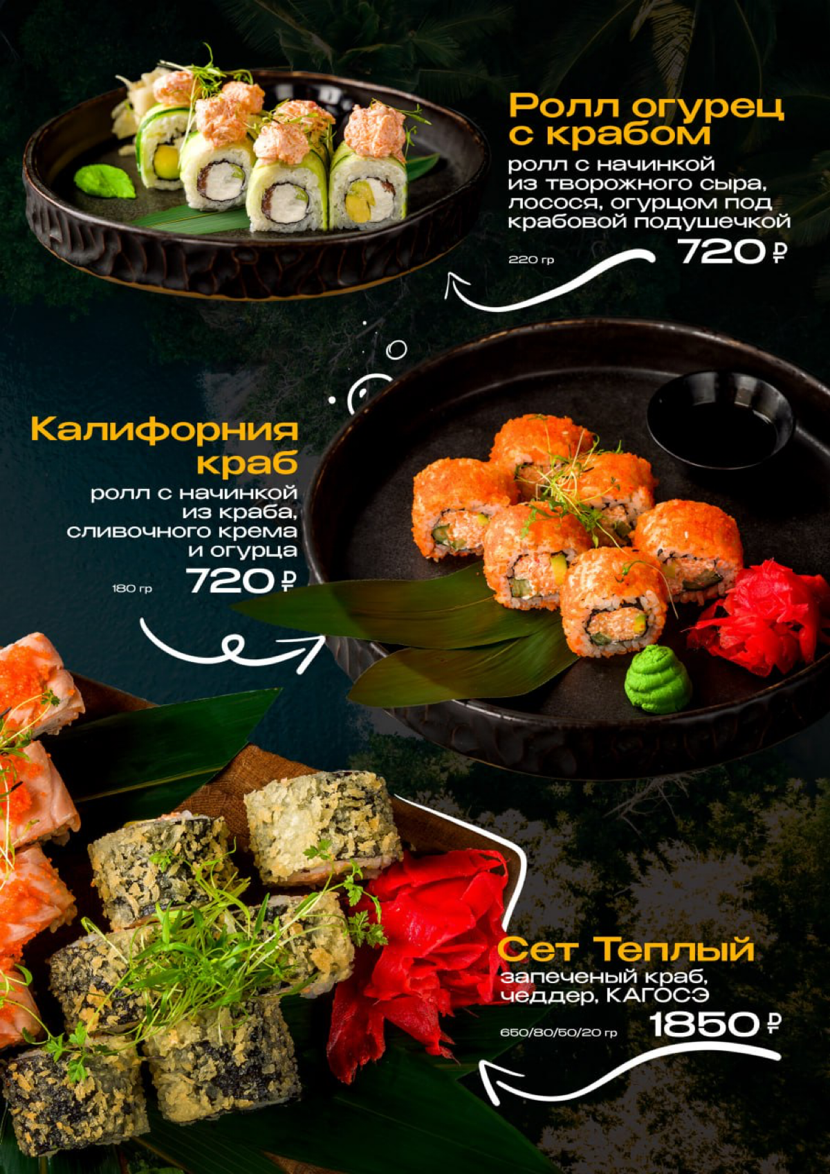 В активном поиске | Сетка — социальная сеть от hh.ru
