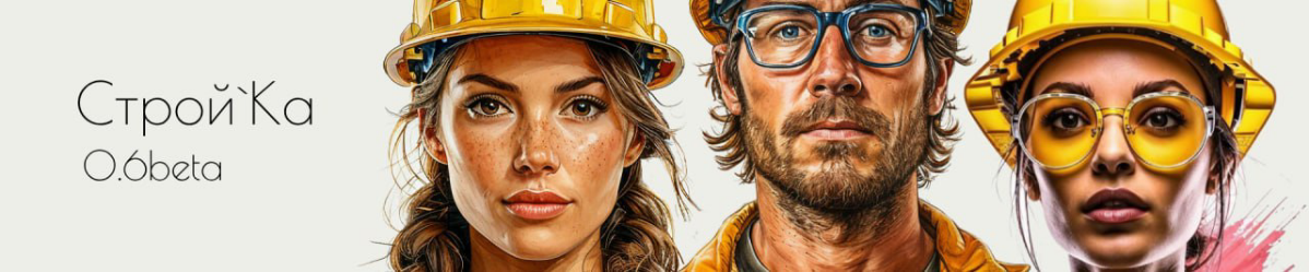 Коллеги! Друзья! Весна!  
И я выполз из берлоги из бумаг, чертежей, паспортов и схем на работе. Выковырял сам себя за шкирку из-под строчек кода и бесконечных 502 bad getaway дома | Сетка — социальная сеть от hh.ru