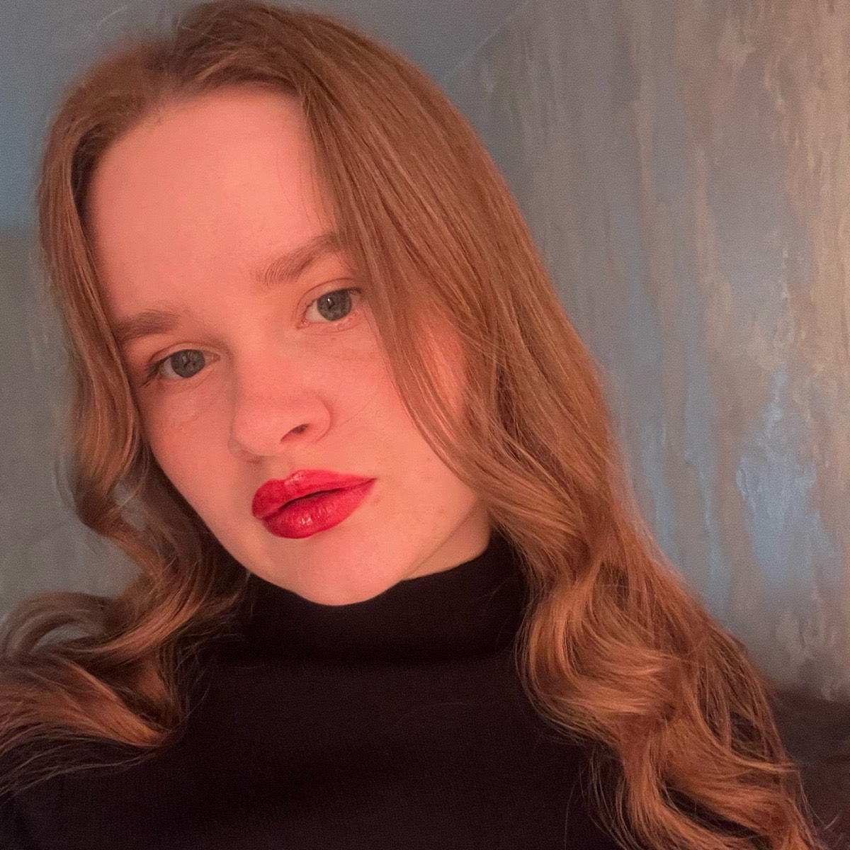 Мария Лютова