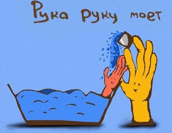 Коллаборация для дизайнеров! | Сетка — социальная сеть от hh.ru