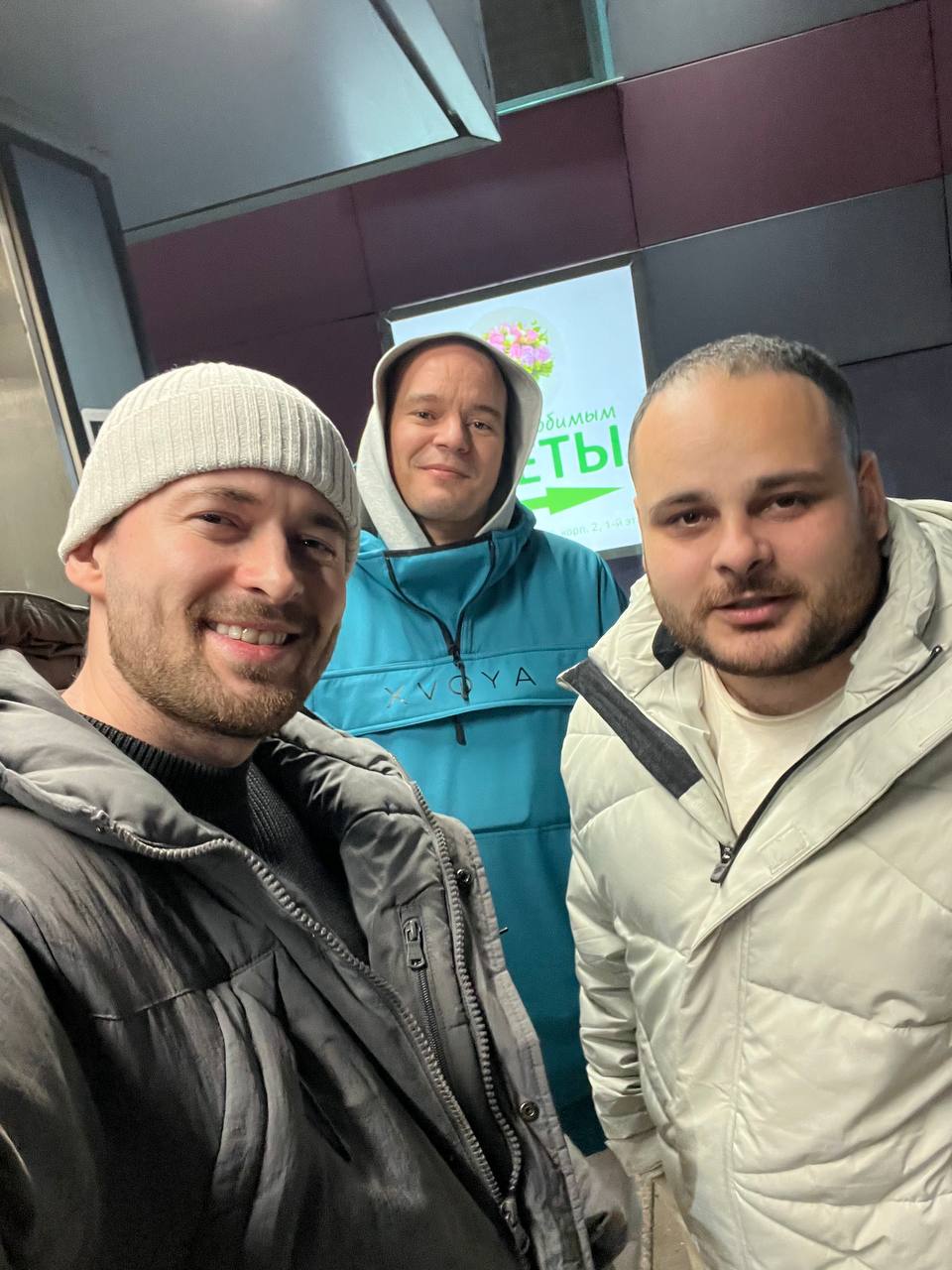 Мастермаинд подошел к концу
Раз в квартал мы с друзьями-предпринимателями встречаемся в разных городах и странах - отчитываемся по прошлой декларации и задачам, которые перед каждым из нас были постав... | Сетка — социальная сеть от hh.ru