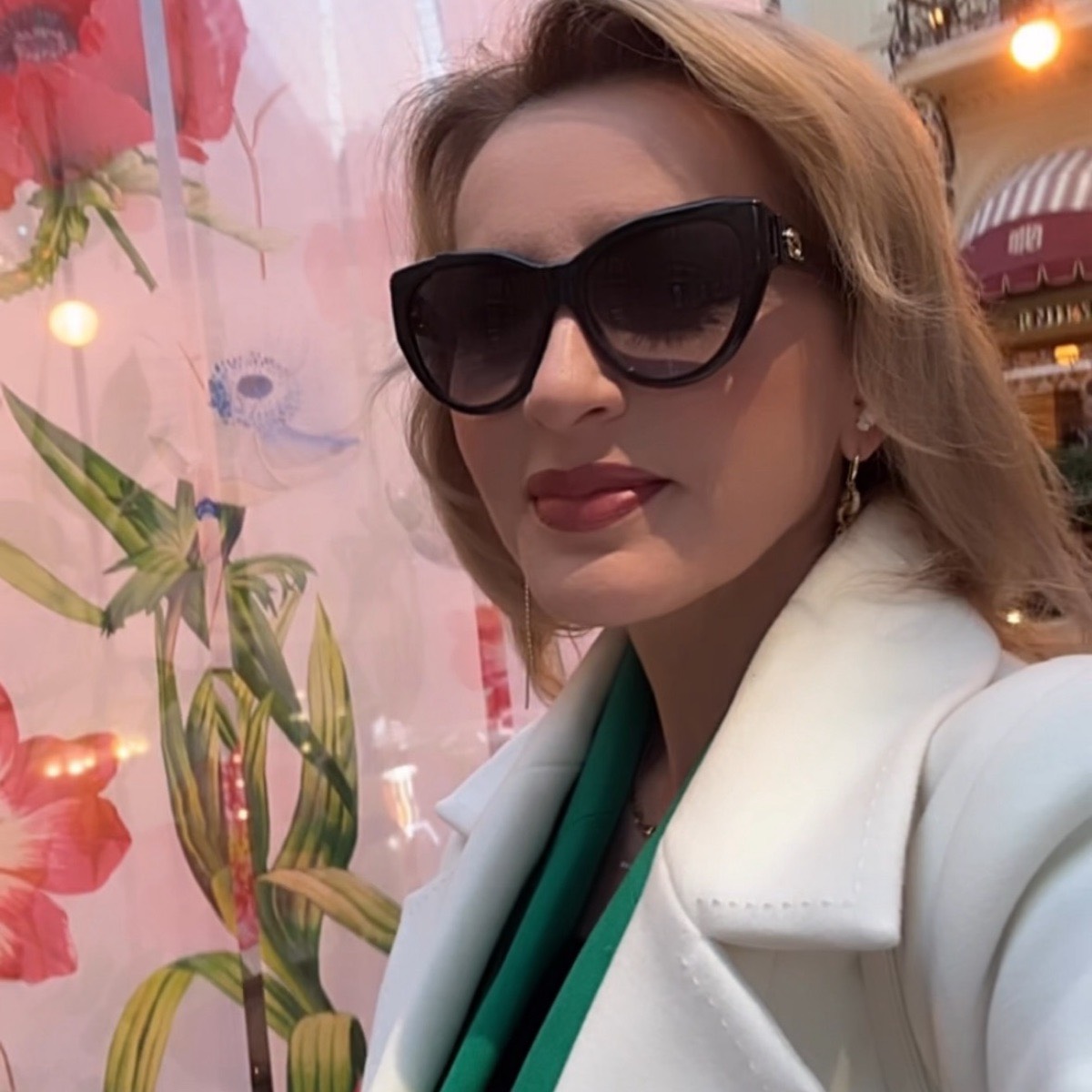 Елена Прокофьева