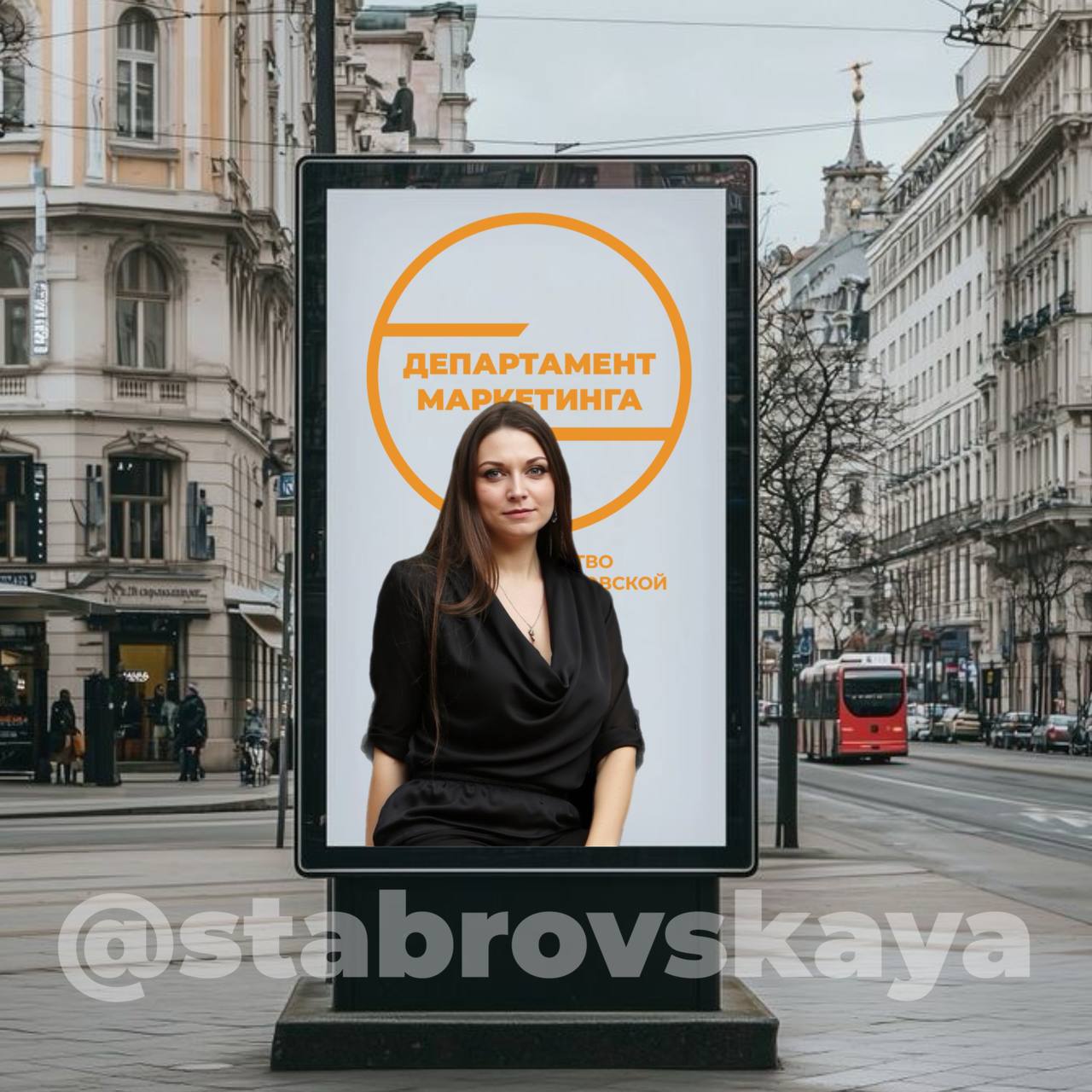 Билборды в 2025: Деньги на ветер или мощный инструмент продаж?
Билборды – устаревший способ рекламы или все еще мощный инструмент продвижения? В 2025 году, когда мир цифровых технологий захватил внима... | Сетка — социальная сеть от hh.ru