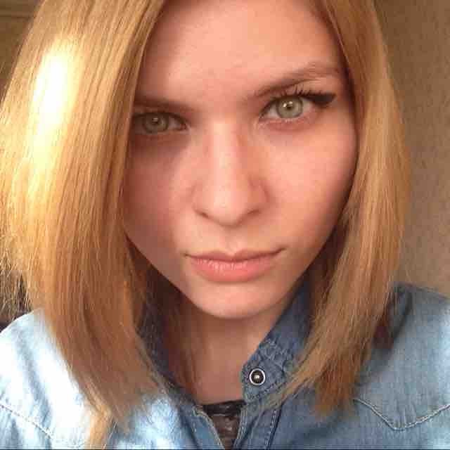 Арина Родионова