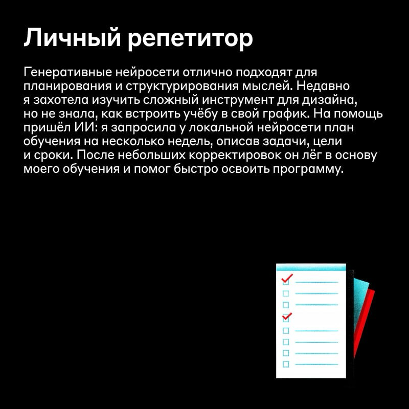 Привет, как изучить C? | Сетка — социальная сеть от hh.ru