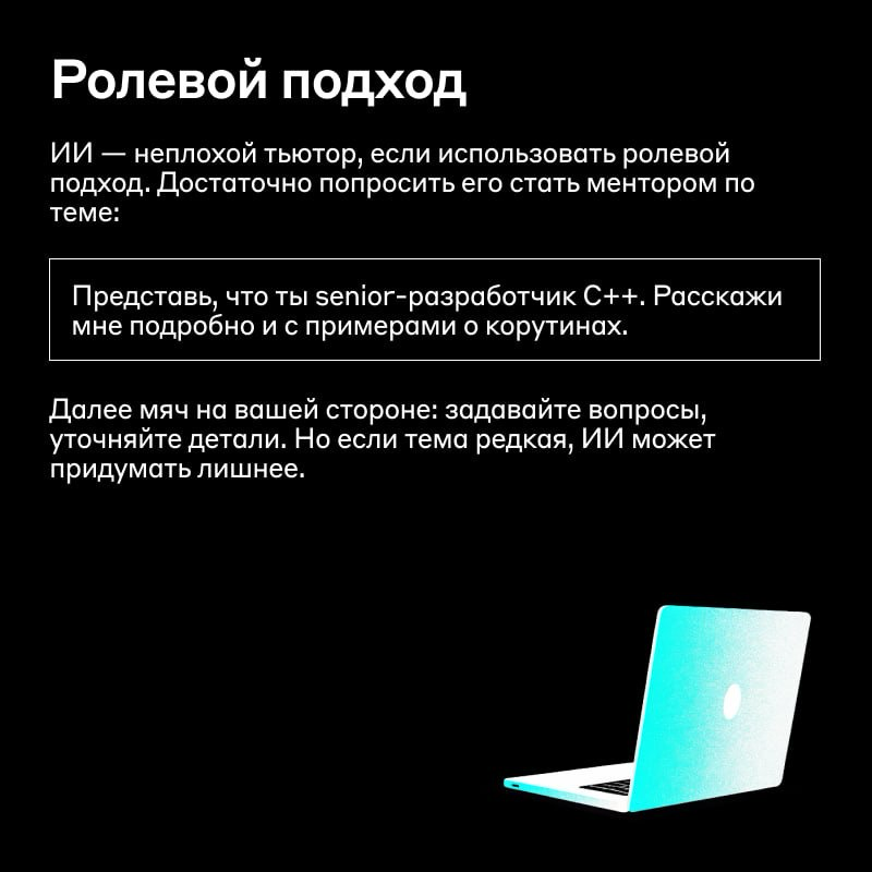 Привет, как изучить C? | Сетка — социальная сеть от hh.ru