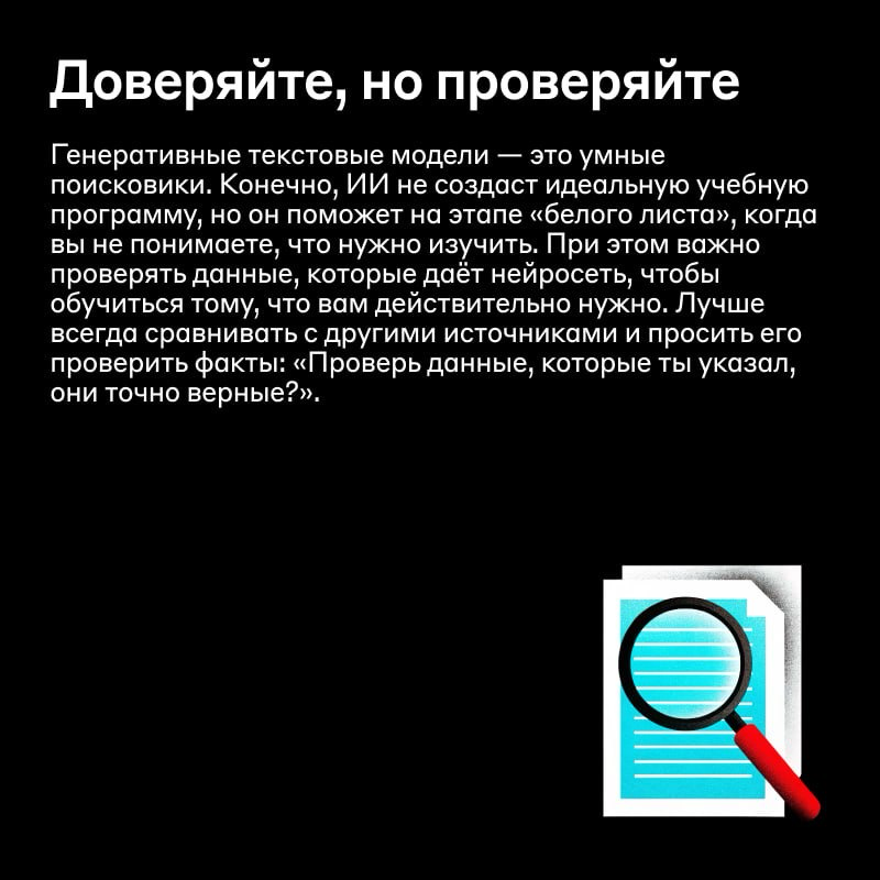 Привет, как изучить C? | Сетка — социальная сеть от hh.ru