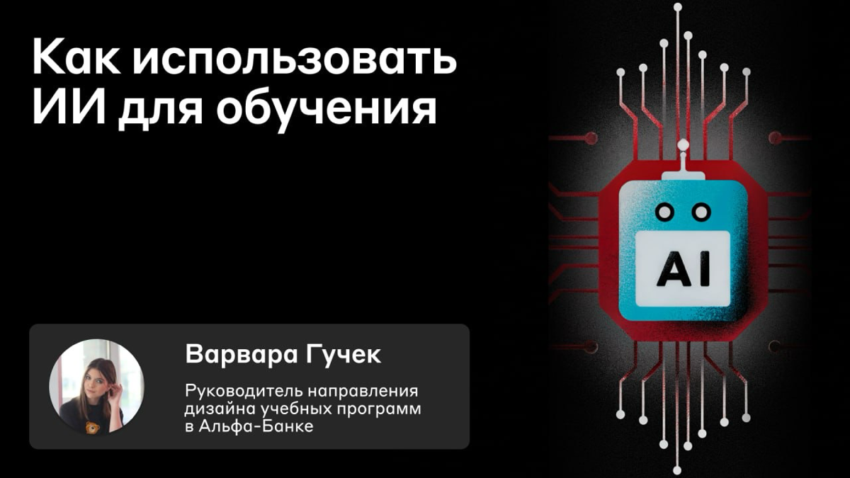 Привет, как изучить C? | Сетка — социальная сеть от hh.ru