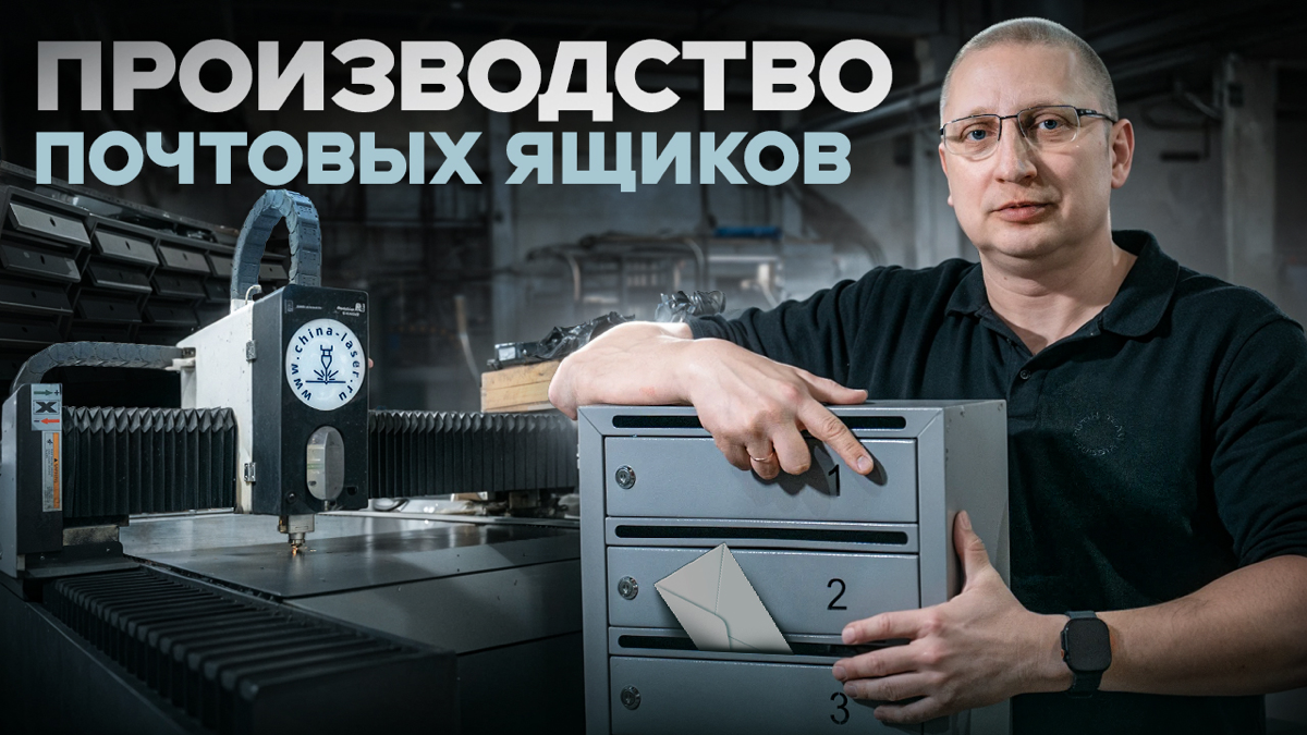 Новоео видео | Сетка — социальная сеть от hh.ru