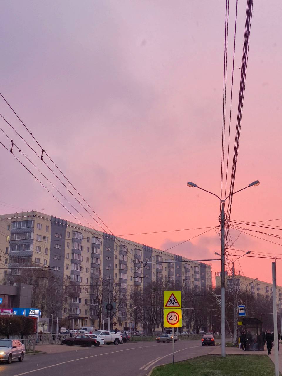Закат на Юности. Через пару минут выпал снег | Сетка — социальная сеть от hh.ru