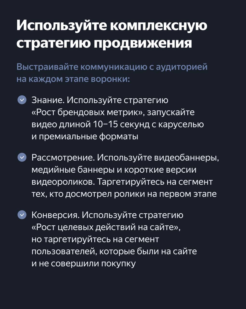 ⚡️ Как привлекать клиентов для fashion-бизнеса
Россияне активно покупают одежду и обувь, причем больше половины делают это онлайн | Сетка — социальная сеть от hh.ru