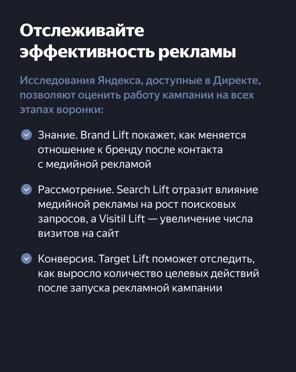 ⚡️ Как привлекать клиентов для fashion-бизнеса
Россияне активно покупают одежду и обувь, причем больше половины делают это онлайн | Сетка — социальная сеть от hh.ru