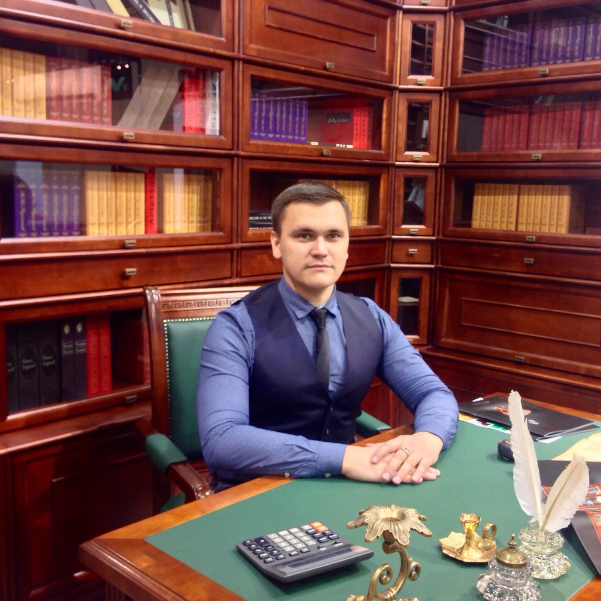 Network member avatar