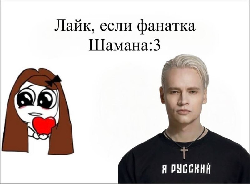 «Пресвятые джигурдинушки». Парень вспомнил все главные мемы начала 2010-х и показал, как бы они выглядели сейчас.
Миллениалы в хлам. | Сетка — социальная сеть от hh.ru