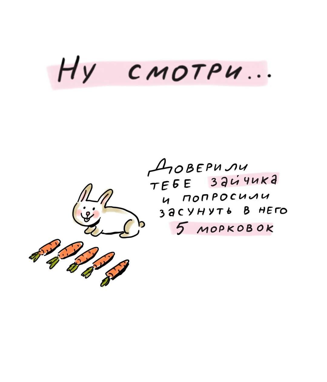 Пост про важность состояния
Вот хотите вы чего-то в своей жизни изменить, а у вас на это ни времени, ни сил нет. Хочется даже сказать пресловутое "не в ресурсе" | Сетка — социальная сеть от hh.ru