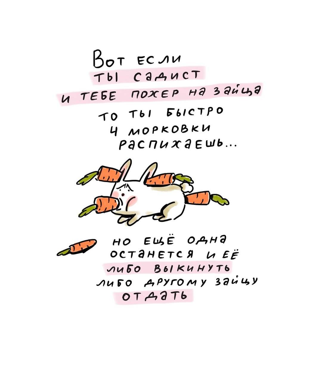 Пост про важность состояния
Вот хотите вы чего-то в своей жизни изменить, а у вас на это ни времени, ни сил нет. Хочется даже сказать пресловутое "не в ресурсе" | Сетка — социальная сеть от hh.ru