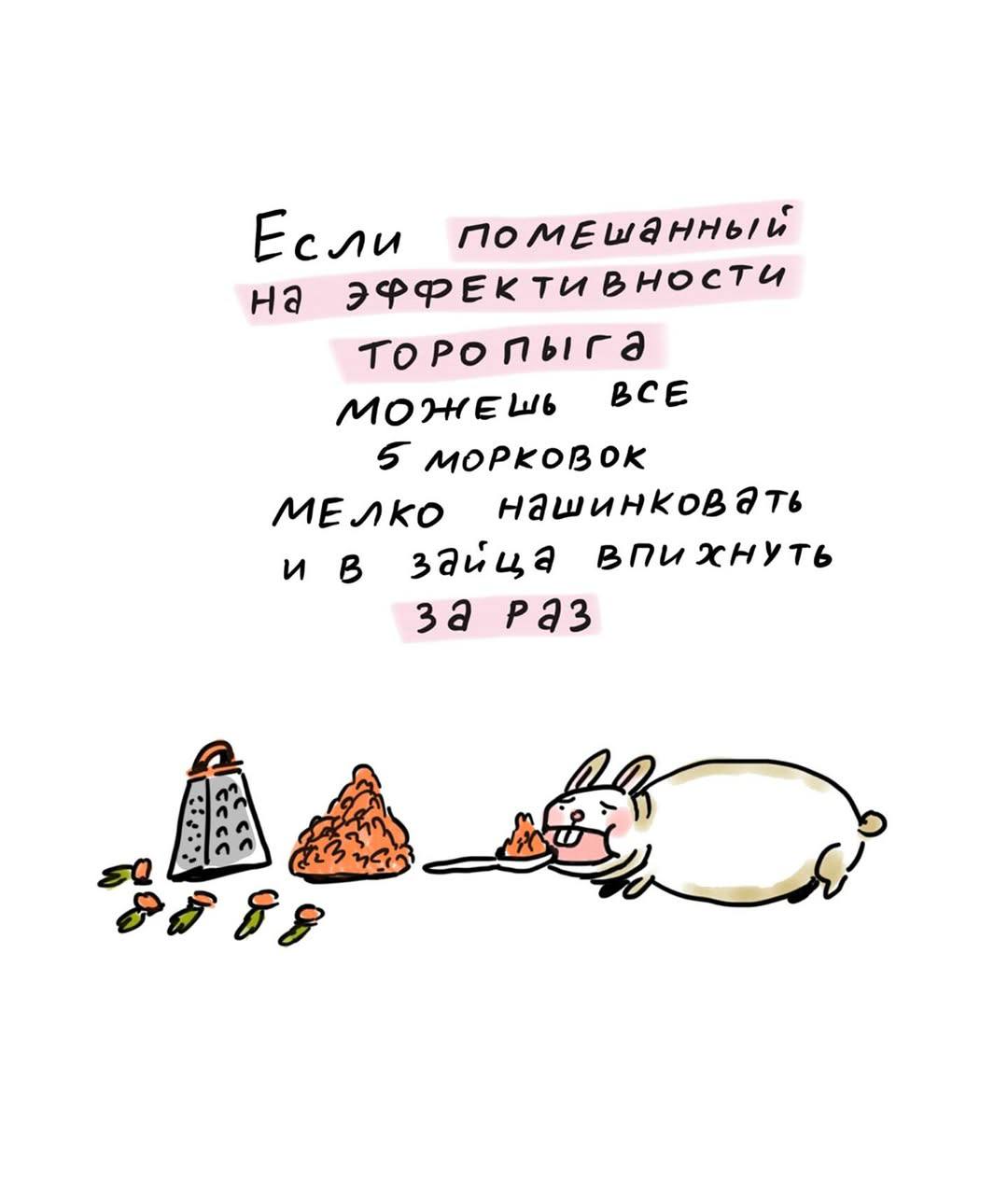 Пост про важность состояния
Вот хотите вы чего-то в своей жизни изменить, а у вас на это ни времени, ни сил нет. Хочется даже сказать пресловутое "не в ресурсе" | Сетка — социальная сеть от hh.ru