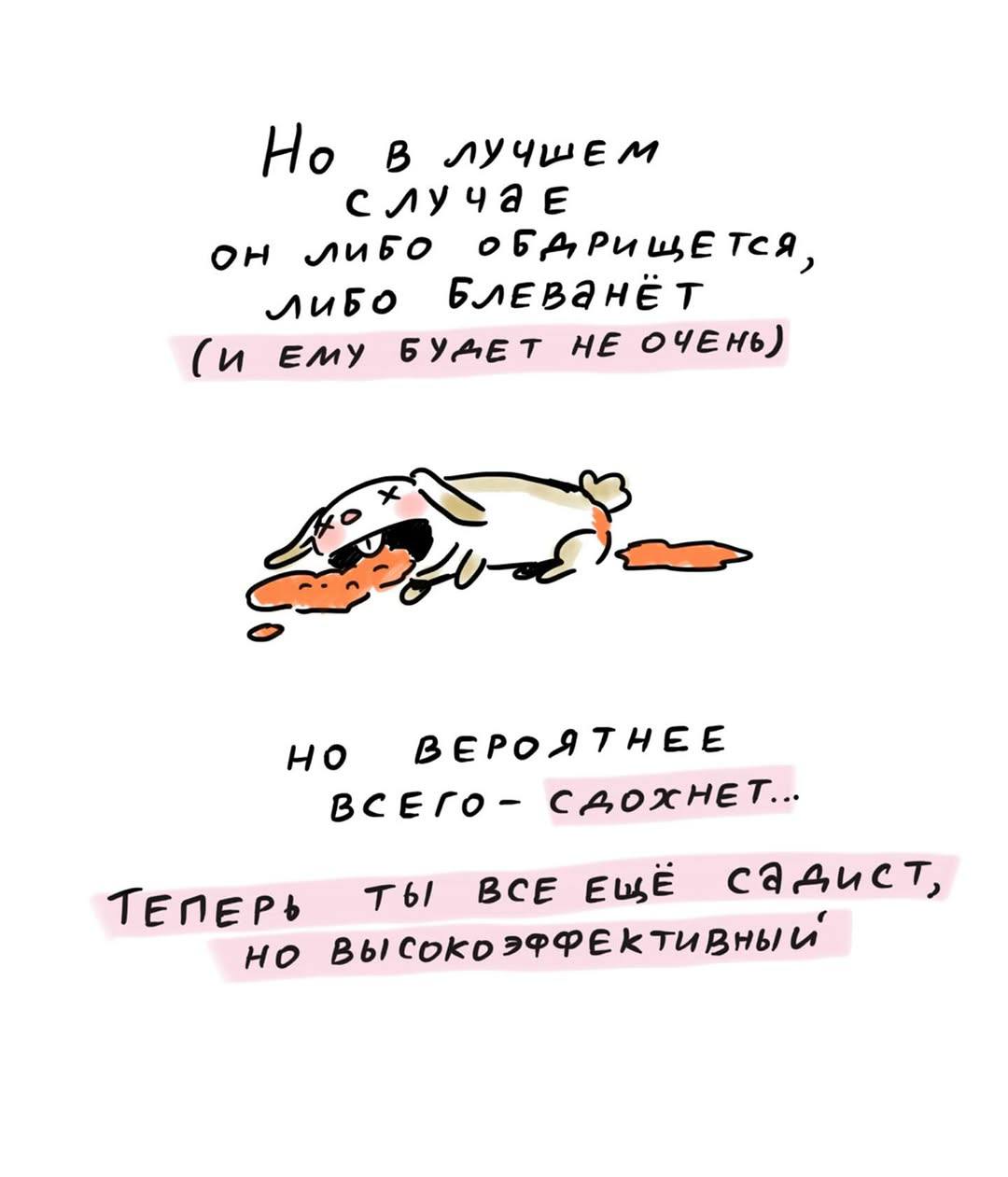 Пост про важность состояния
Вот хотите вы чего-то в своей жизни изменить, а у вас на это ни времени, ни сил нет. Хочется даже сказать пресловутое "не в ресурсе" | Сетка — социальная сеть от hh.ru