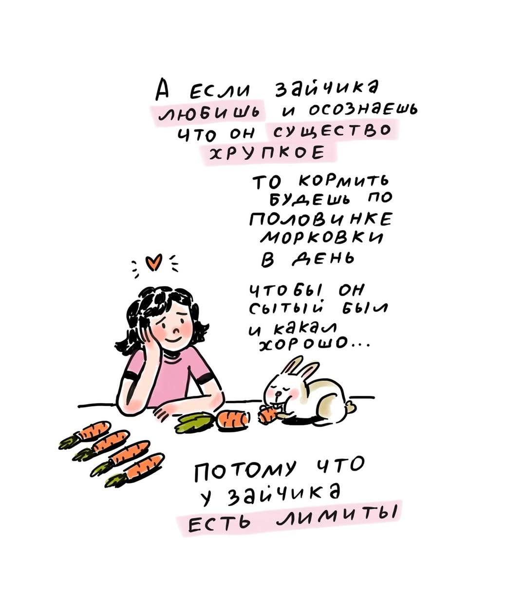 Пост про важность состояния
Вот хотите вы чего-то в своей жизни изменить, а у вас на это ни времени, ни сил нет. Хочется даже сказать пресловутое "не в ресурсе" | Сетка — социальная сеть от hh.ru