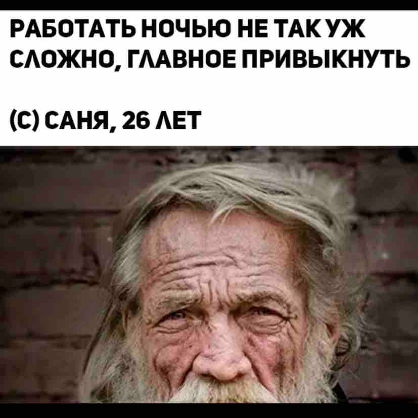 Никита Резинских