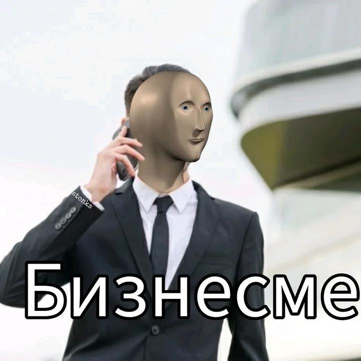 Вообще проблема любой бизнес-литературы в том, что там 5% смысла и 95% воды.
Но это не мы такие, жизнь такая.
Подумайте сами. Вот у автора набралось мякотки на 10 страниц | Сетка — социальная сеть от hh.ru