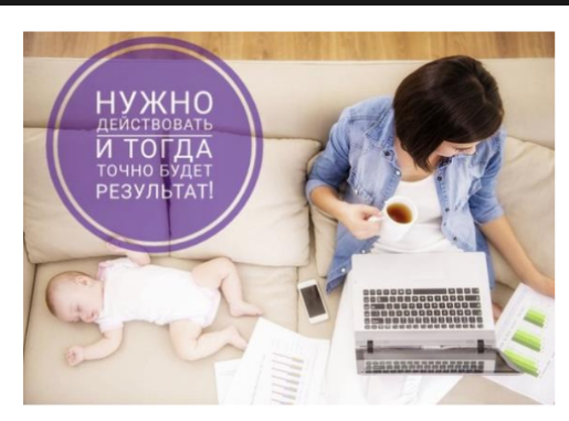 Проект "Start Up" | Сетка — социальная сеть от hh.ru