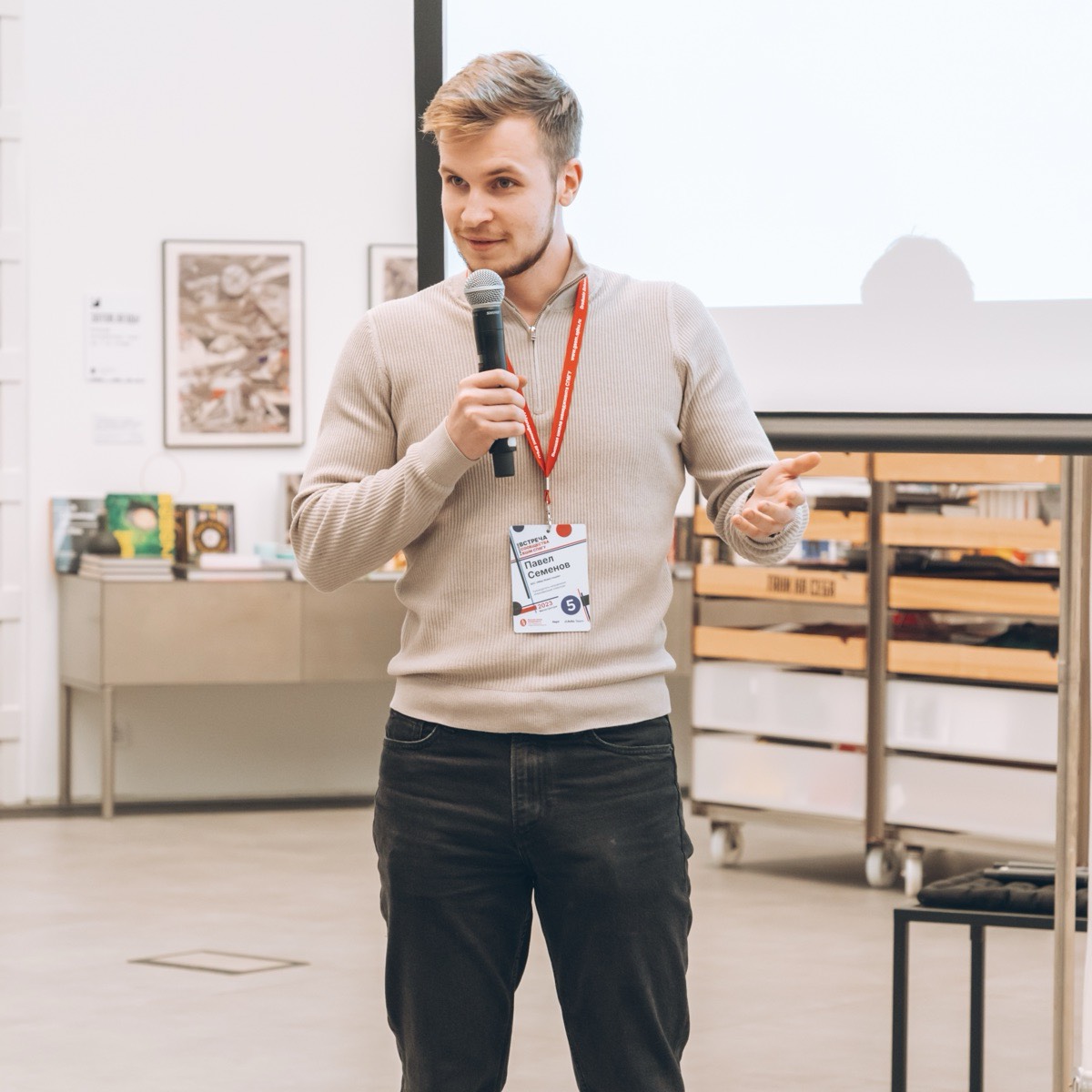 Павел Семенов