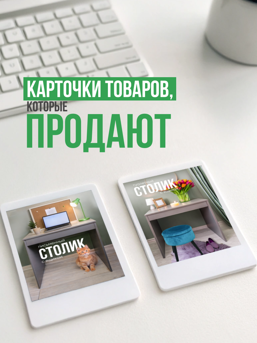 Карточки с Ии | Сетка — социальная сеть от hh.ru