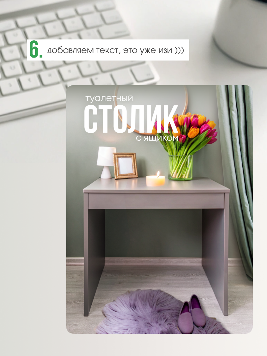 Карточки с Ии | Сетка — социальная сеть от hh.ru