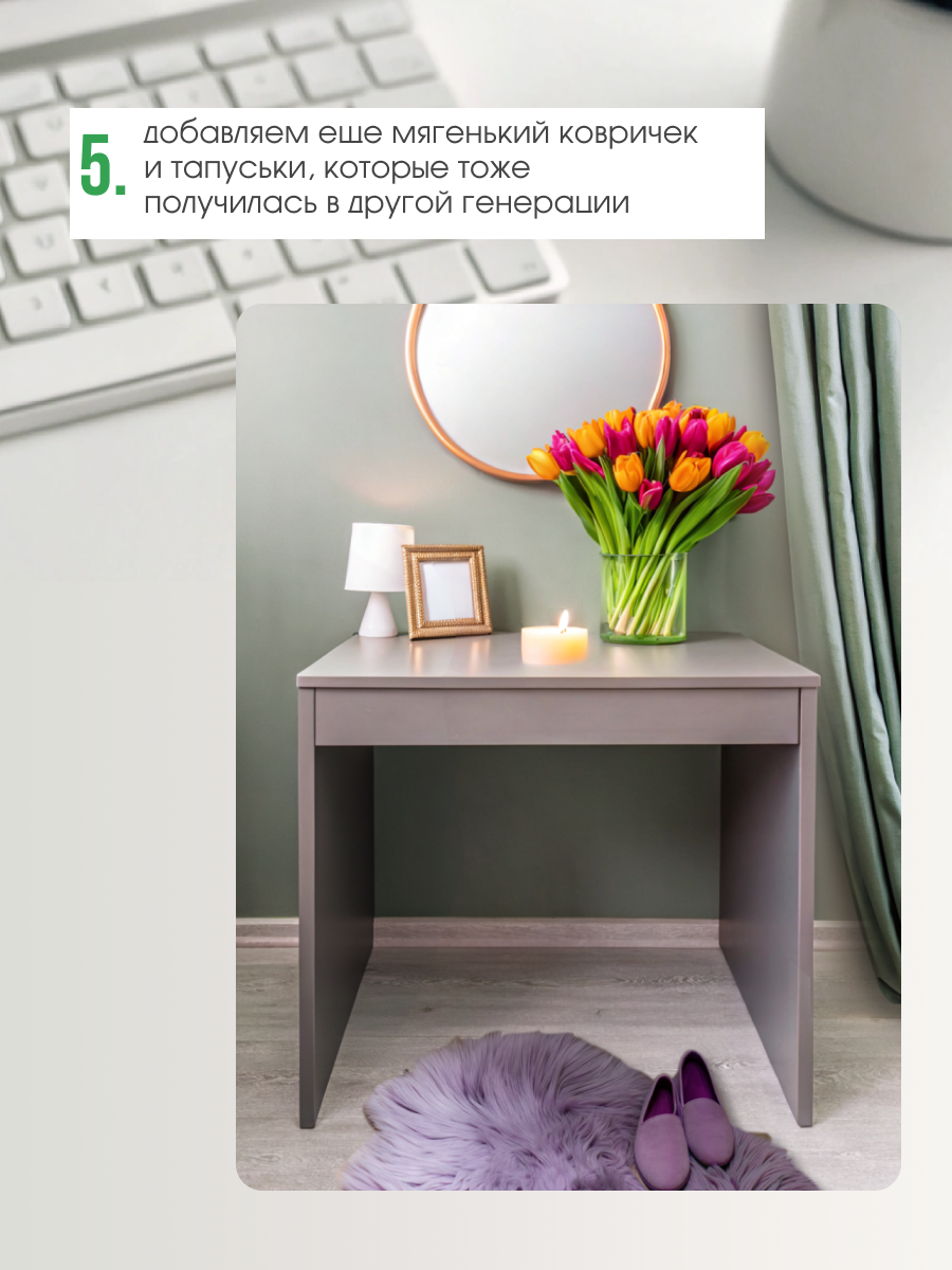 Карточки с Ии | Сетка — социальная сеть от hh.ru