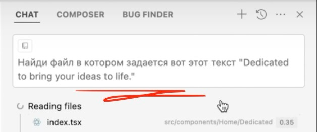 Разработка перешла на новый уровень 🤣 | Сетка — социальная сеть от hh.ru