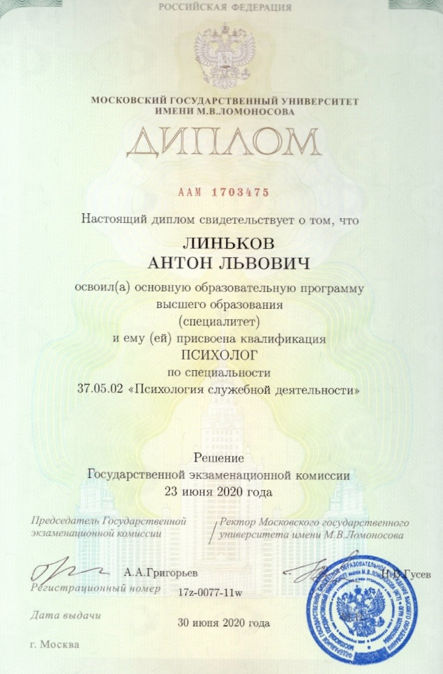 Я наконец-то созрел для поста-знакомства. | Сетка — социальная сеть от hh.ru