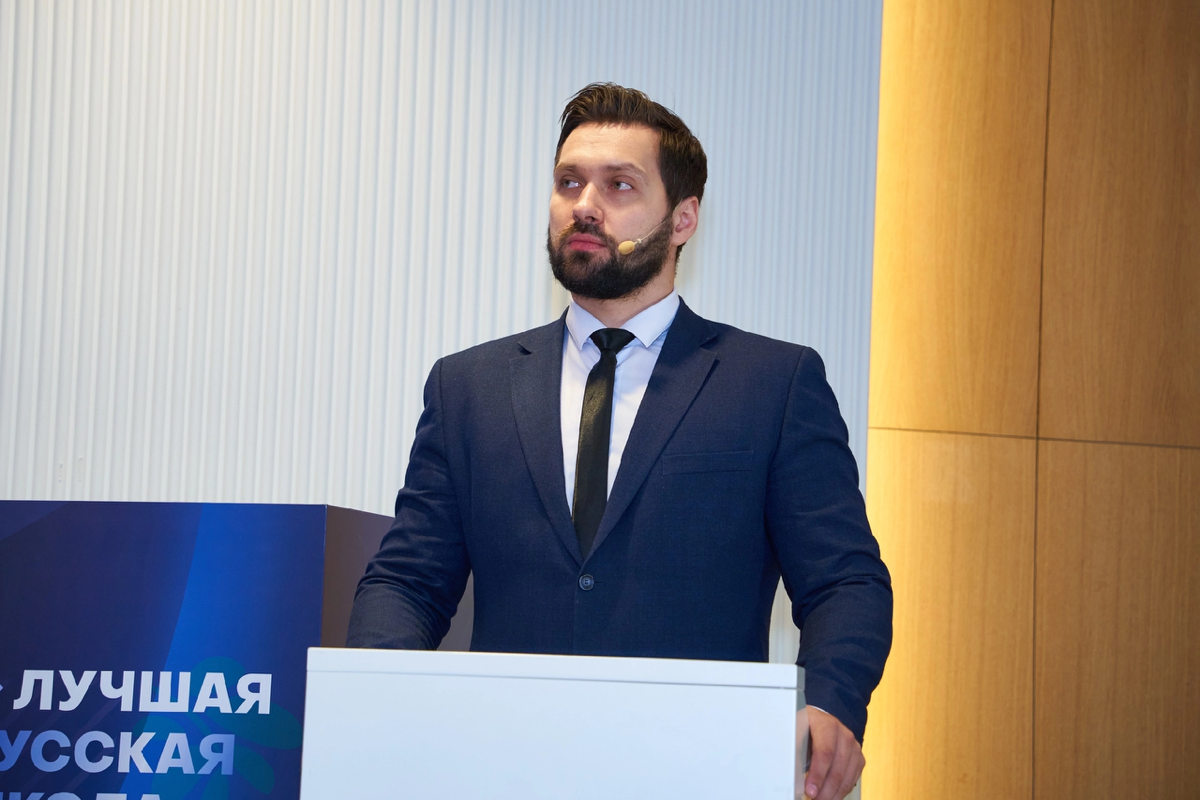 «Цифровые ведущие» | Сетка — социальная сеть от hh.ru