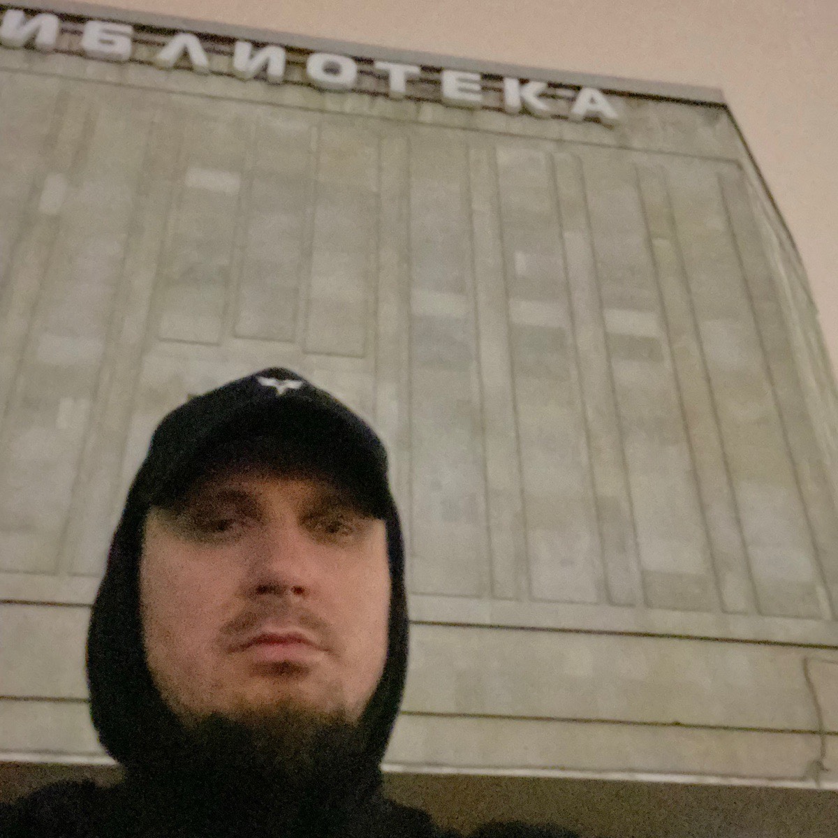Максим Болотов