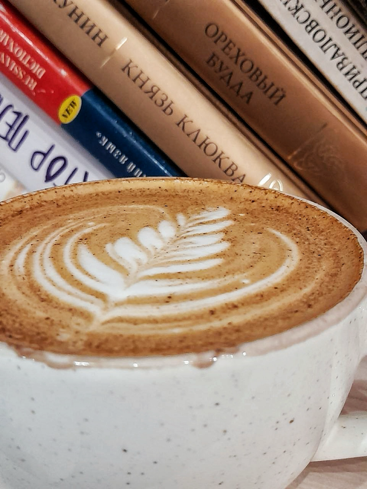 Немного латте-арта | Сетка — социальная сеть от hh.ru