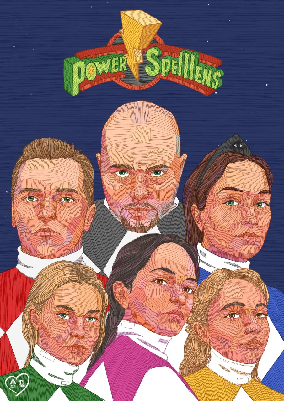⚡️⚡️⚡️ POWER SPELLLENS by ANDY BUBLIK
В этом проявлении нас не представляла даже нейросеть | Сетка — социальная сеть от hh.ru