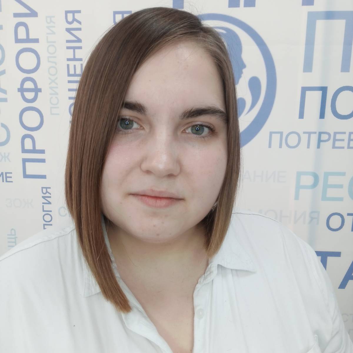 Надежда Бондаренко