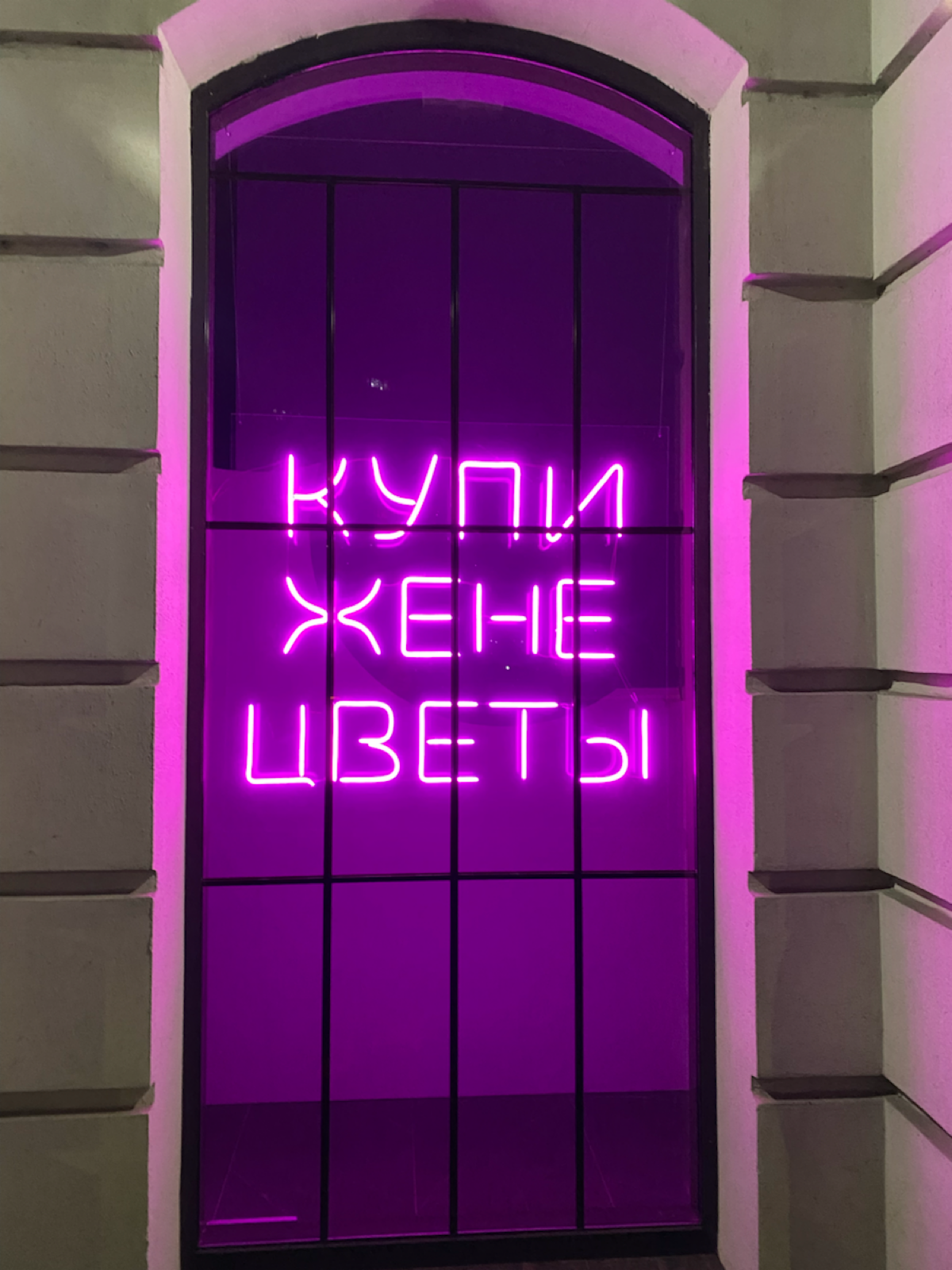 Почему не стоит с женатыми мутить? | Сетка — социальная сеть от hh.ru