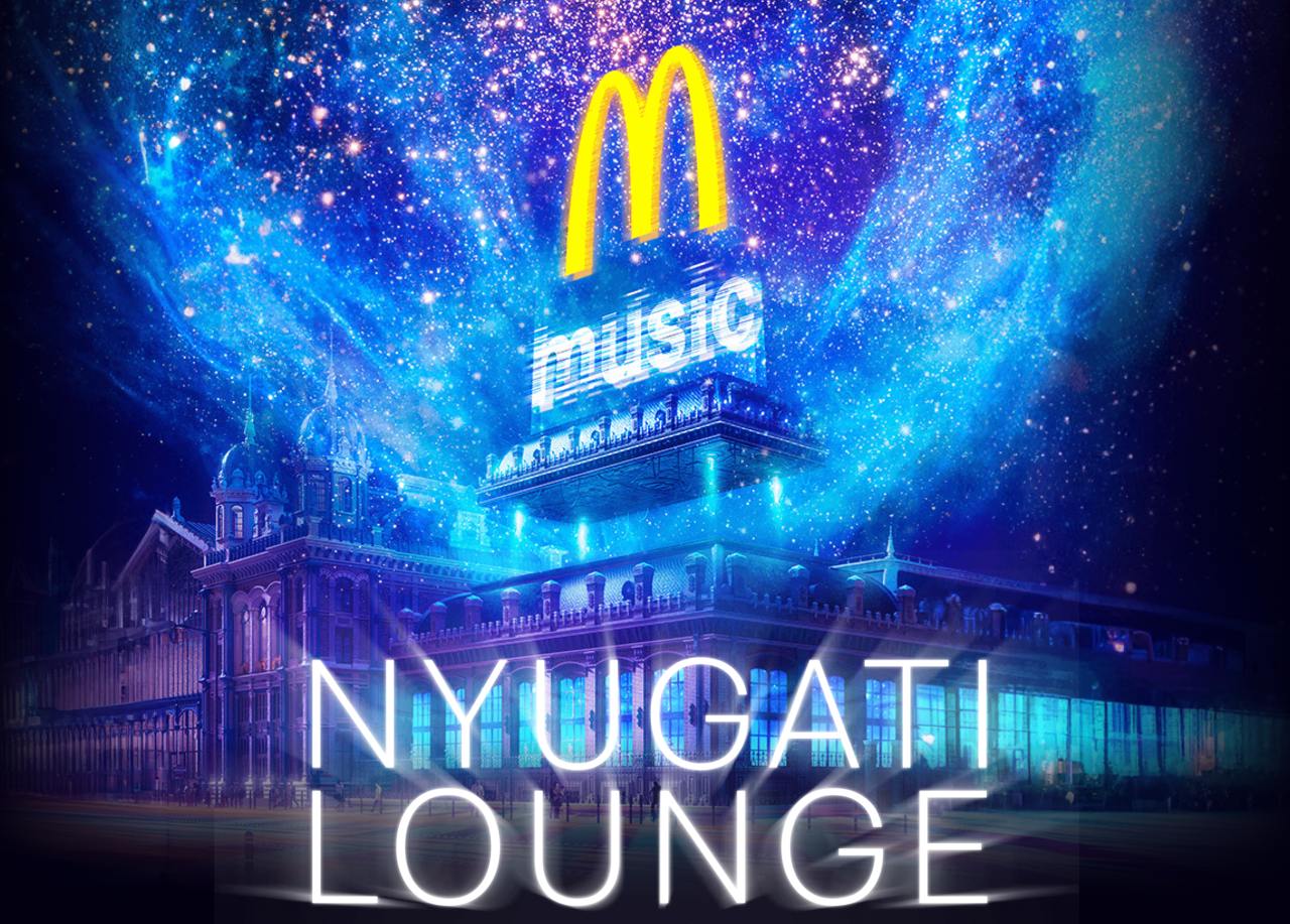Ночной клуб в McDonald's? Звучит, словно это где-то в Берлине, но нет. Такую концепцию реализовали в Будапеште | Сетка — социальная сеть от hh.ru