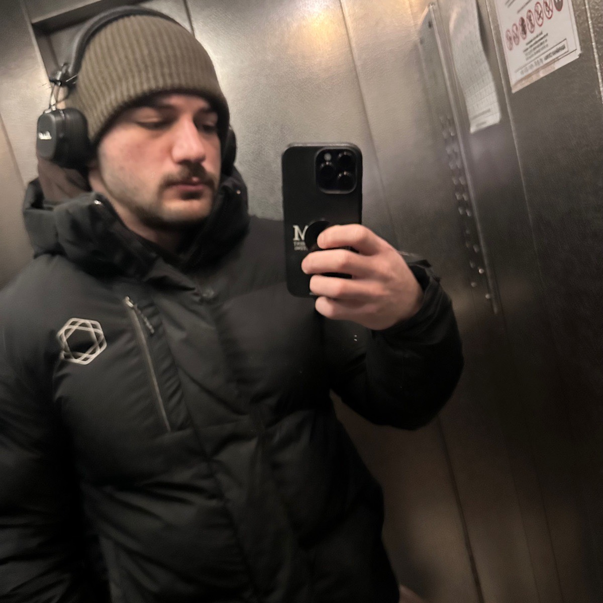 Дурсун Мухамедов