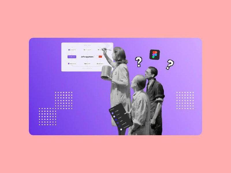 ❓ Почему стили в Figma — прошлый век  
Игорь Бутков из Friflex рассказал, почему стили не подходят для современных дизайн-систем и как вместо них использовать токены  
Внутри:
— Почему стили — все;
— ... | Сетка — социальная сеть от hh.ru