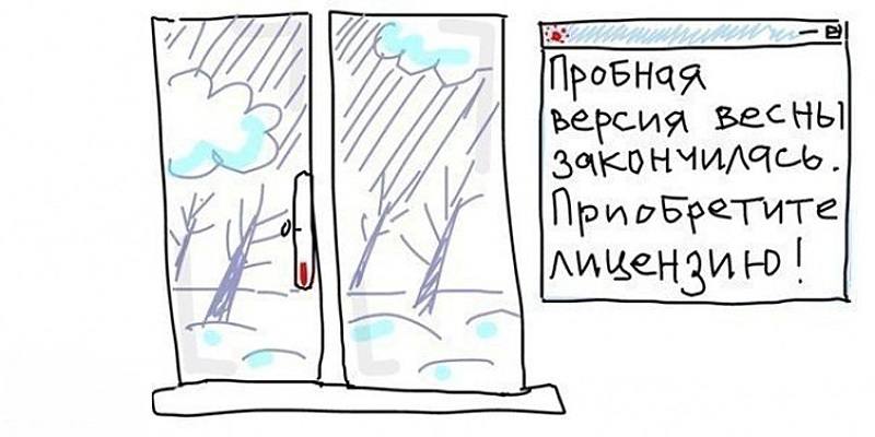 ⚡️Ставропольцев предупредили о заморозках
22, 23 и 24 марта в ночные и утренние часы в Ставропольском крае ожидаются заморозки до -1…-3°C.
Об этом сообщил ПАСС СК. | Сетка — социальная сеть от hh.ru